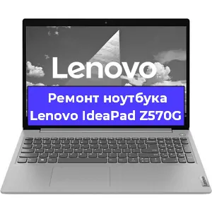 Замена модуля Wi-Fi на ноутбуке Lenovo IdeaPad Z570G в Ростове-на-Дону